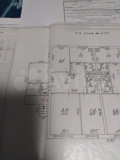 3-к. квартира, 85 м², 1/1 эт.