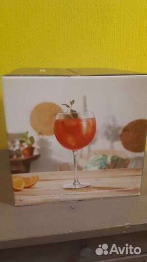 Luminarc Набор фужеров Luminarc 4шт для вина 650мл