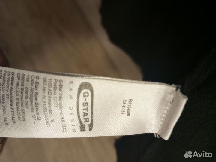 Кофта Raw denim