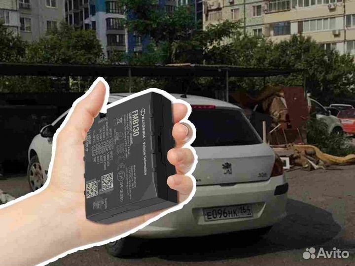 Установка GPS и Глонасс блоков для транспорта