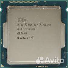 Pentium G3240 3.10GHZ