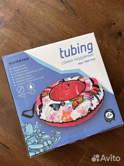 Ватрушка зимняя детская