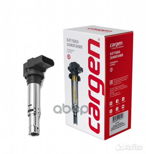 Катушка зажигания ZX7067 Cargen