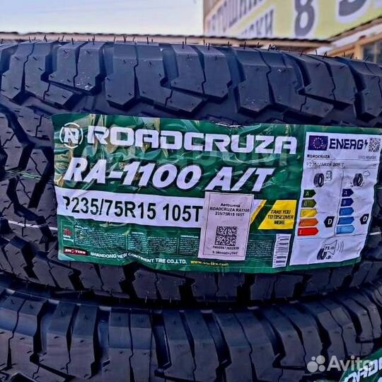 Roadcruza RA1100 A/T 235/75 R15 105T