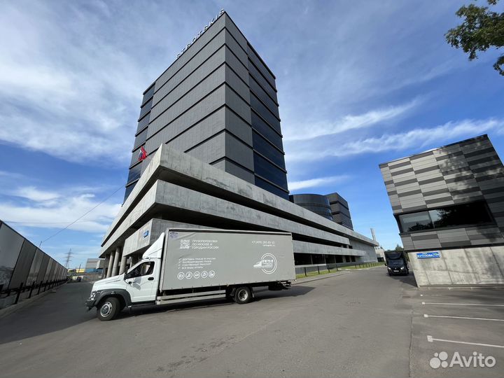 Грузоперевозки быстрая доставка