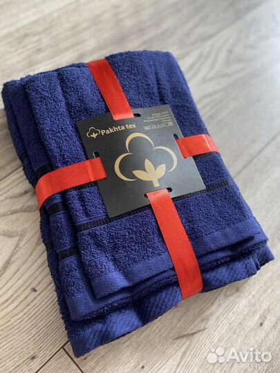 Набор полотенец