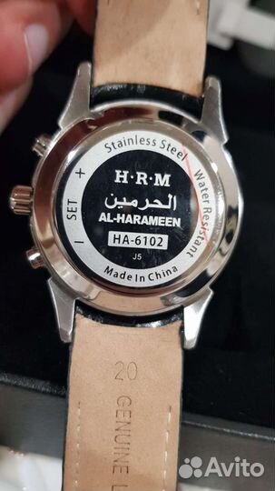 Часы мужские