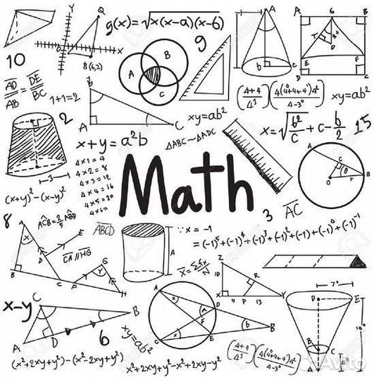 Репетитор по математике