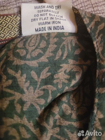 Индийский костюм женский + туника