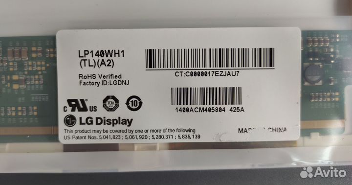 Матрица для ноутбука 14.0