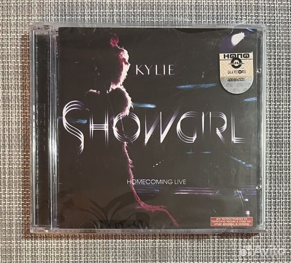 Kylie - Showgirl Homecoming Live 2CD Rus