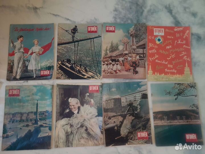 Журнал Огонёк 50-е годы