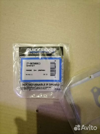 803508013 Прокладка впускного коллектора Mercury