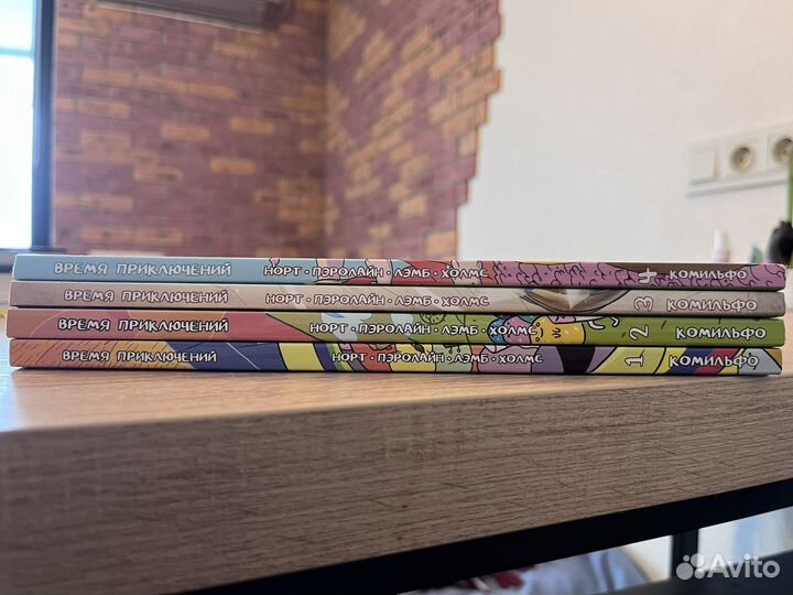 Комикс 4 книги время приключений/adventure time