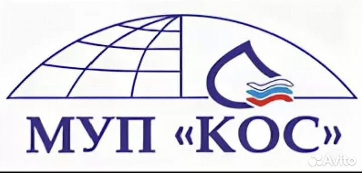 Оператор очистных сооружений