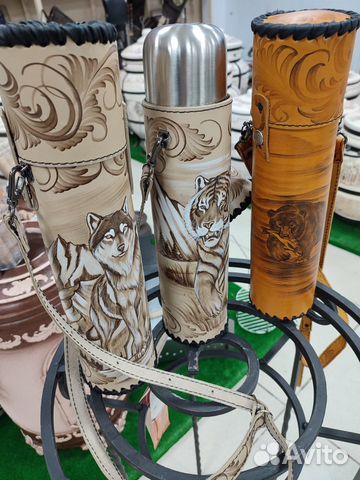 Термос в чехле из натуральной кожи