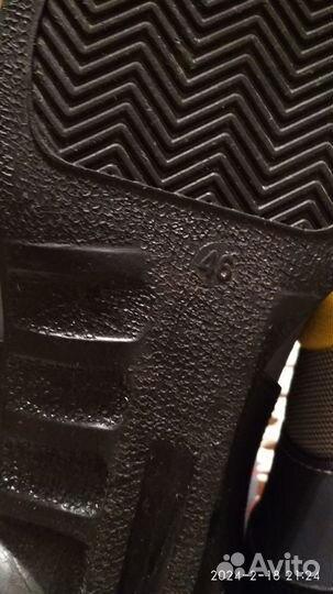 Ботинки лыжные мужские, размер 46