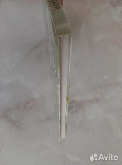 Техника кроя Джиллиан Холман от выкройки к модели