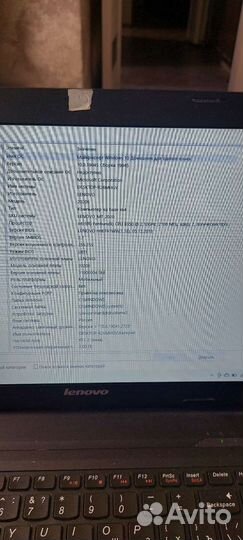 Ноутбук lenovo b590