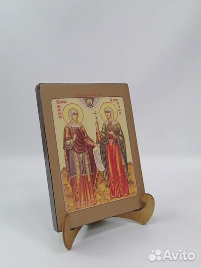 Мученицы Ирина Аквилейская и Ирина Коринфская, 15x