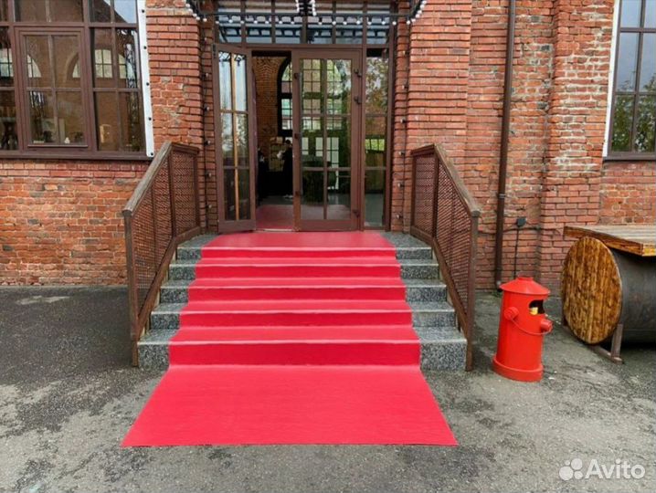 Красная Ковровая Дорожка на мероприятия