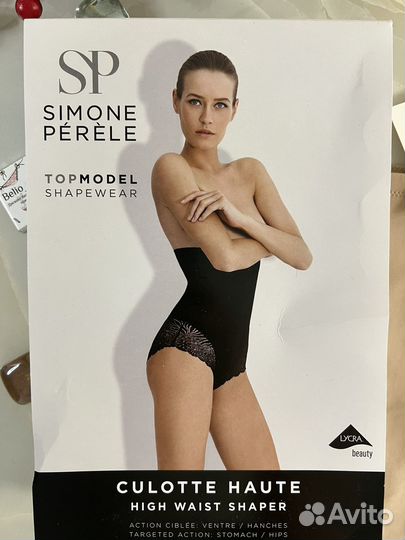 Трусики утяжка Simone Perele 1/42-44 размер