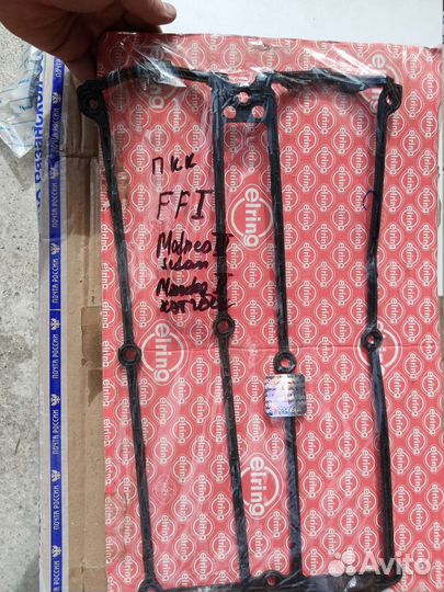 Прокладка клапанной крышки Ford Zetec