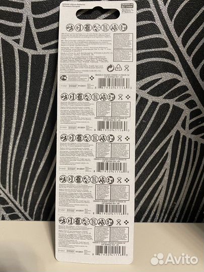 Батарейка Kodak CR2025