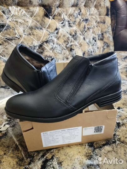 Ботинки зимние