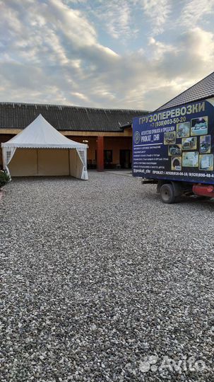 Аренда шатра