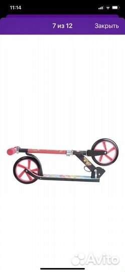 Самокат детский двухколесный для девочки