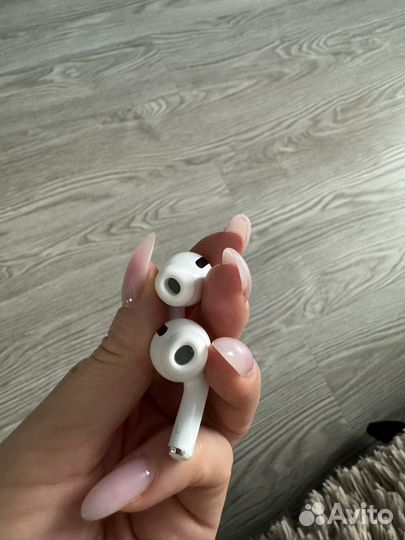 Airpods pro