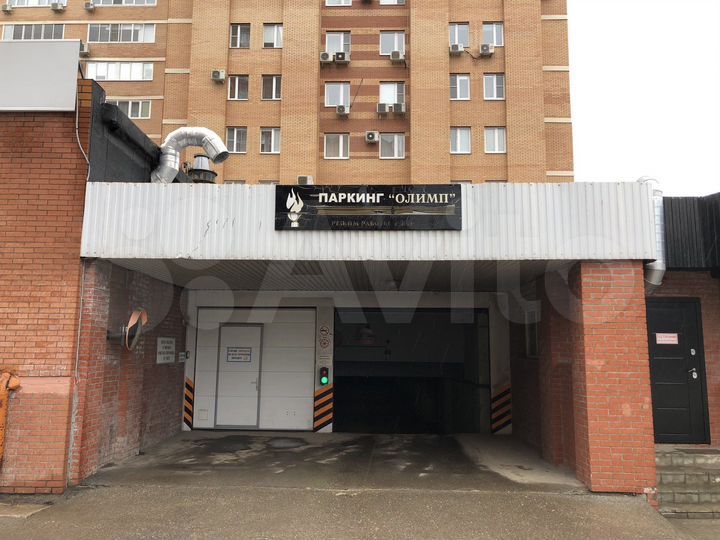 Машиноместо, 24 м²