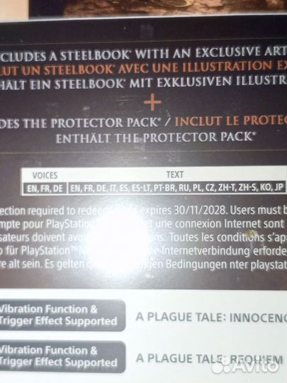 A Plague Tale Collection PS5