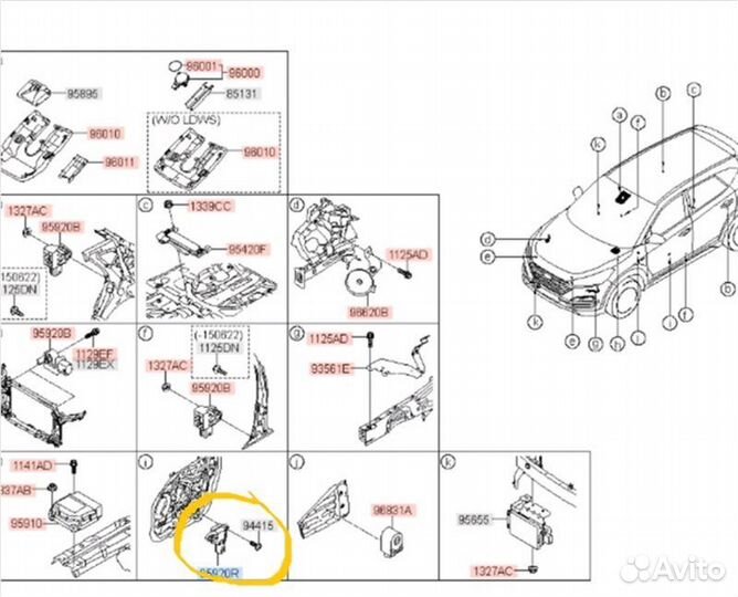 Датчик удара Hyundai Tucson TL G4nahu875034 2018