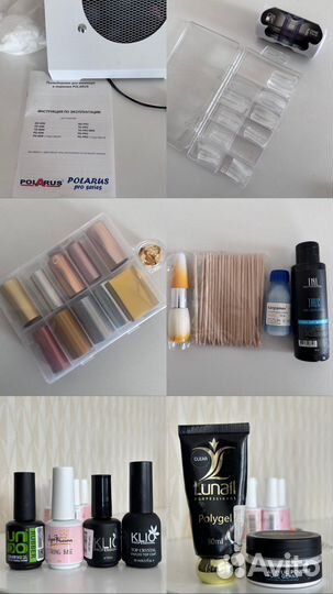 Гель лаки, базы, всё для маникюра