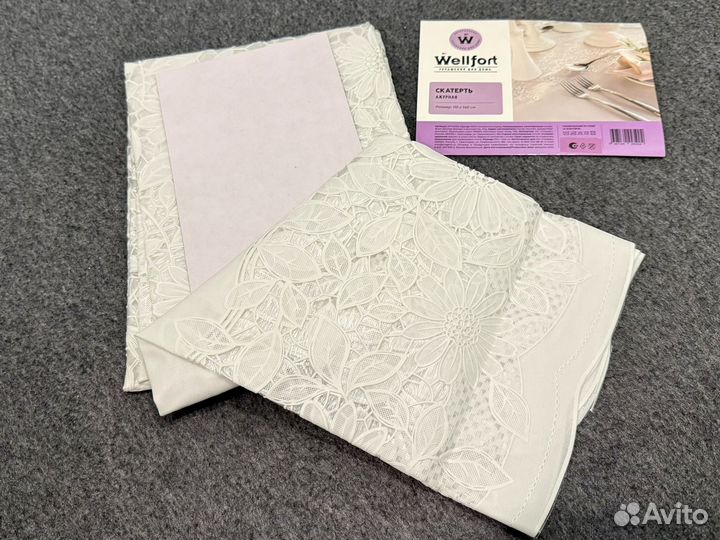 Скатерть ажурная новая