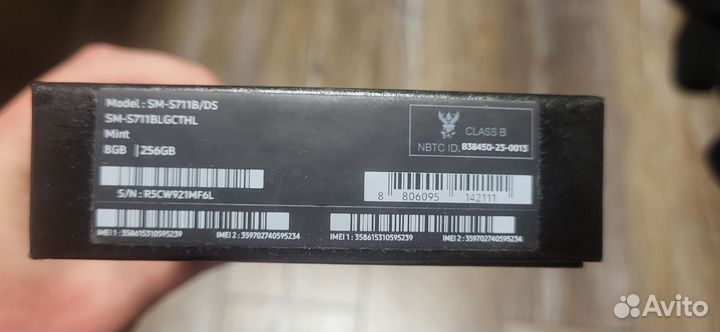 Samsung Galaxy S23 FE, 8/256 ГБ