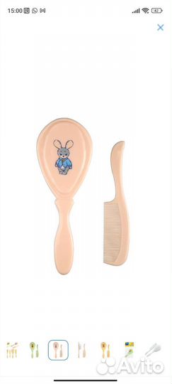 Детская расческа, детский гребешок