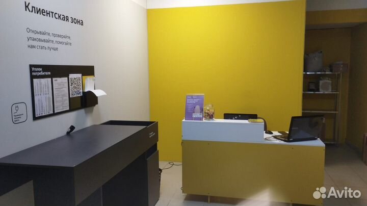 Продам готовый бизнес 