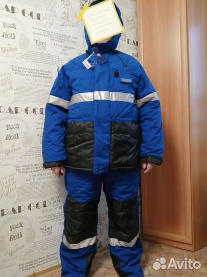 Комбинизон рабочий nord