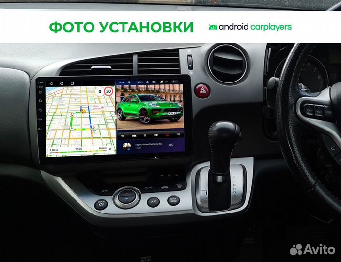 Магнитола 4.64 qled Honda Stream 2006-2014