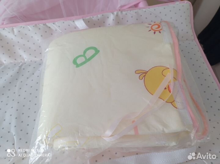 Приставная кроватка