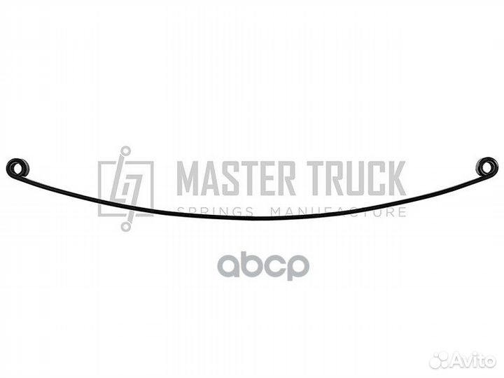 Рессора MR182801 master truck