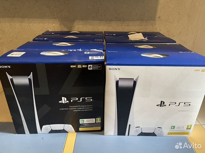 PlayStation 5