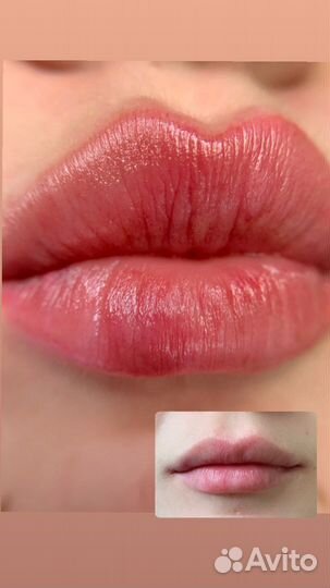 Обучение Перманентный макияж, удаление ремувером