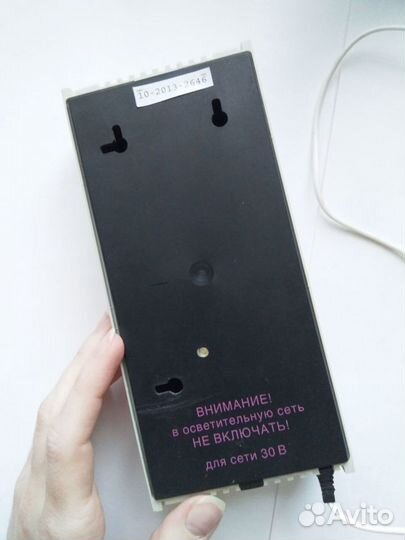 Радиоприемник/абонентский громкоговоритель «Нейва»