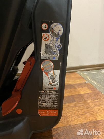 Детское автокресло от 0 до 18 кг