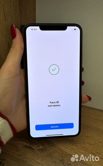 iPhone 11 Pro Max, 256 ГБ