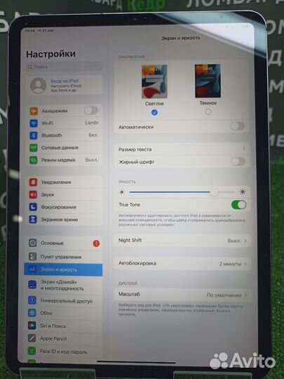 Apple iPad PRO 11 2018 256GB